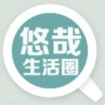 伤心毕加索的头像-悠哉生活圈
