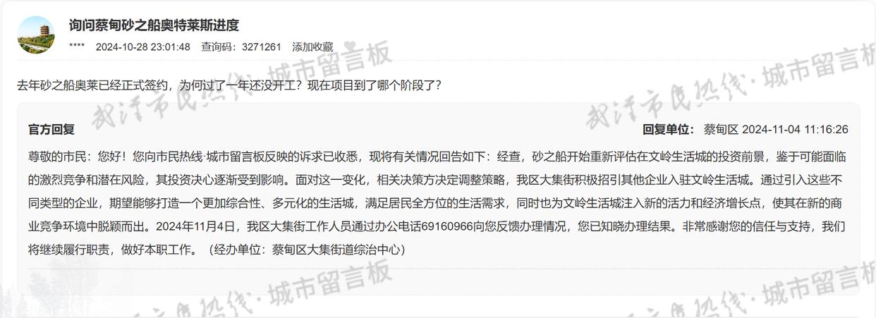悠哉生活圈-品味悠哉生活的点滴美好。