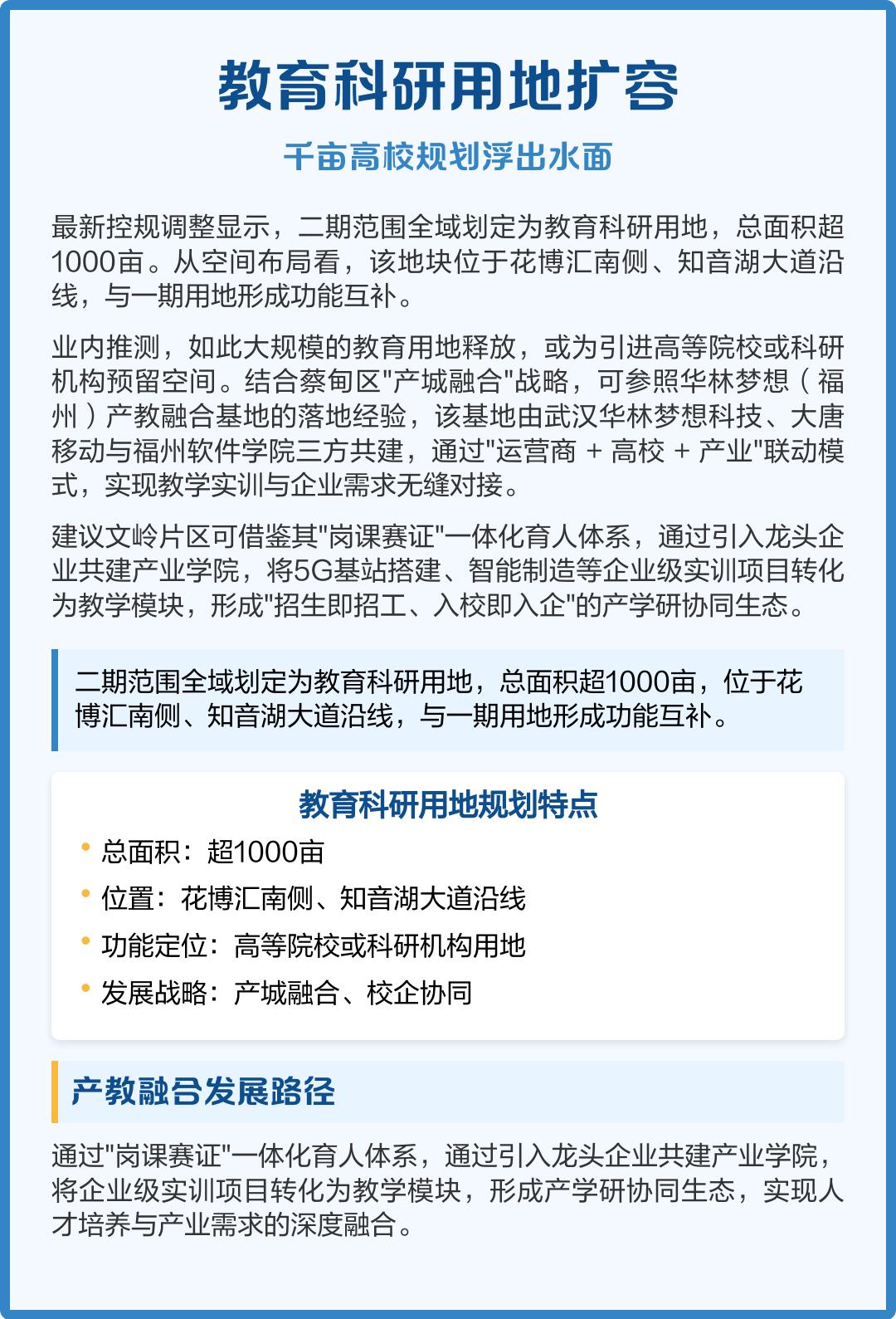 悠哉生活圈-品味悠哉生活的点滴美好。