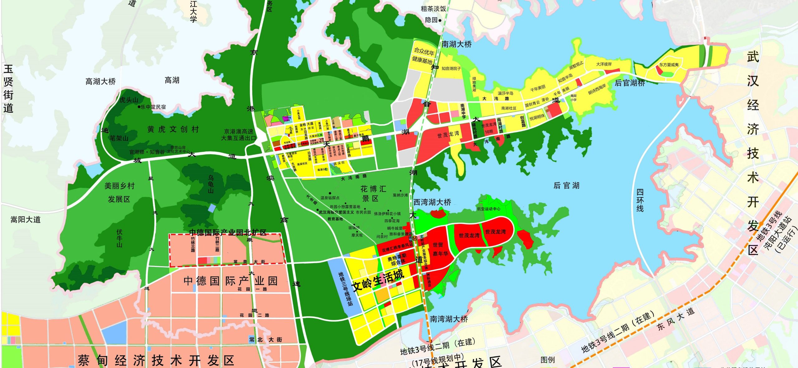 文岭生活城-悠哉生活圈