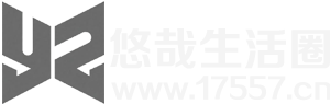 悠哉生活圈-品味悠哉生活的点滴美好。