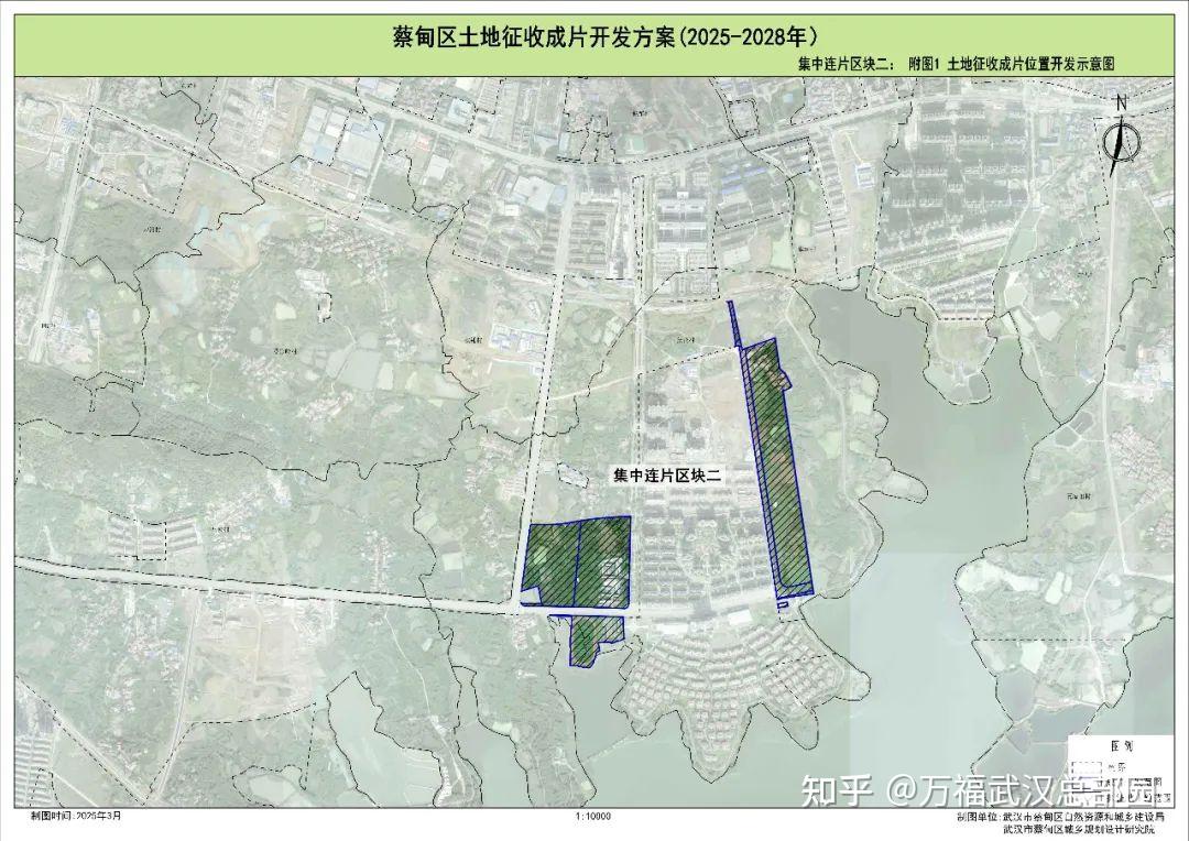 蔡甸将迎超 303 万方土地征收,2025-2028 年开启大规模开发!