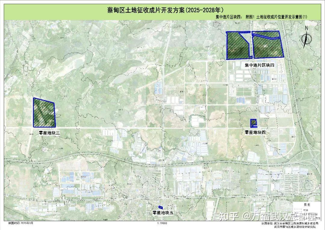 蔡甸将迎超 303 万方土地征收,2025-2028 年开启大规模开发!