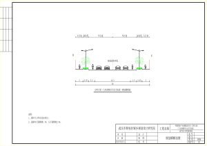武汉市蔡甸城建投资开发集团有限公司申报中德国际产业园配套项目-文岭大道(大沌南路至天星大街段)改扩建工程修建规划批前公示