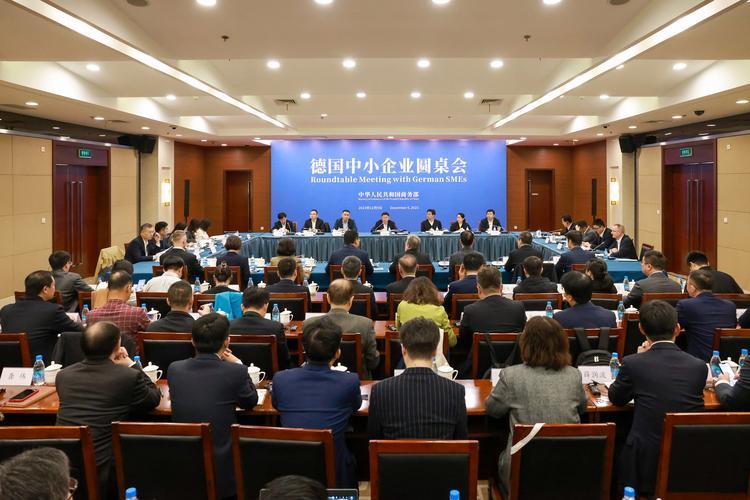 武汉中德国际产业园的机遇与发展策略