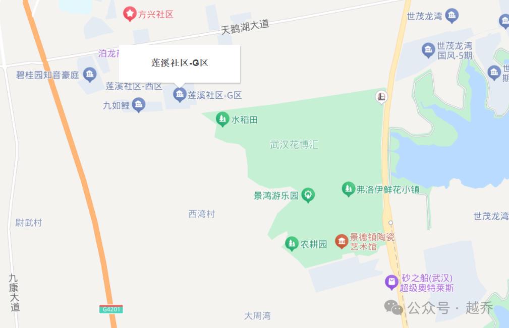 重锤!武汉一地回购闲置房!