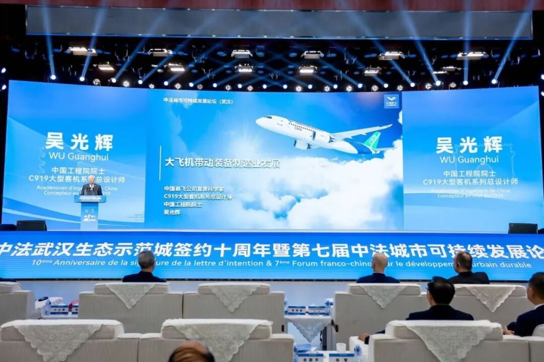 武汉这个街道“乘上”国产大飞机!-悠哉生活圈