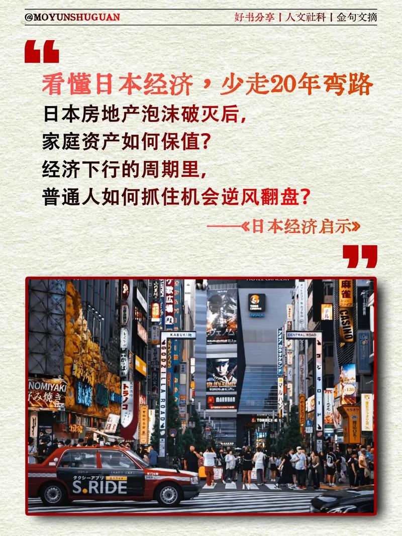 蔡甸现代城,一座正在空心的新城