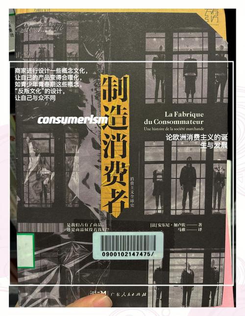 新城孤岛:被规划遗忘的人情味